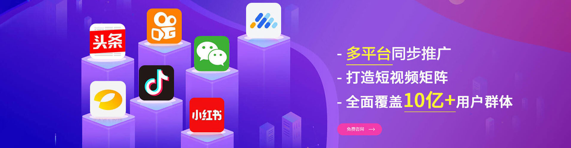 沁县百度广告竞价