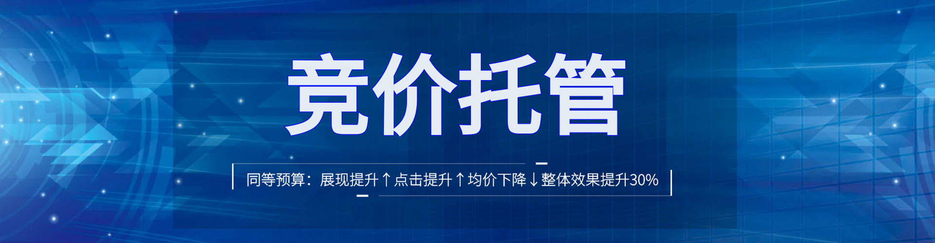 沁县渠道开户返点
