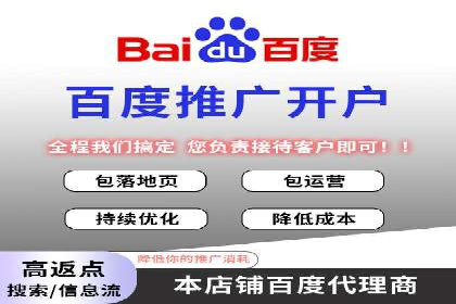 案例分享：信息流优化师如何提高转化率